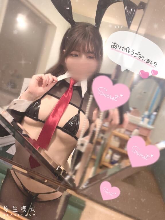 10月初め&#9825;&#9825;