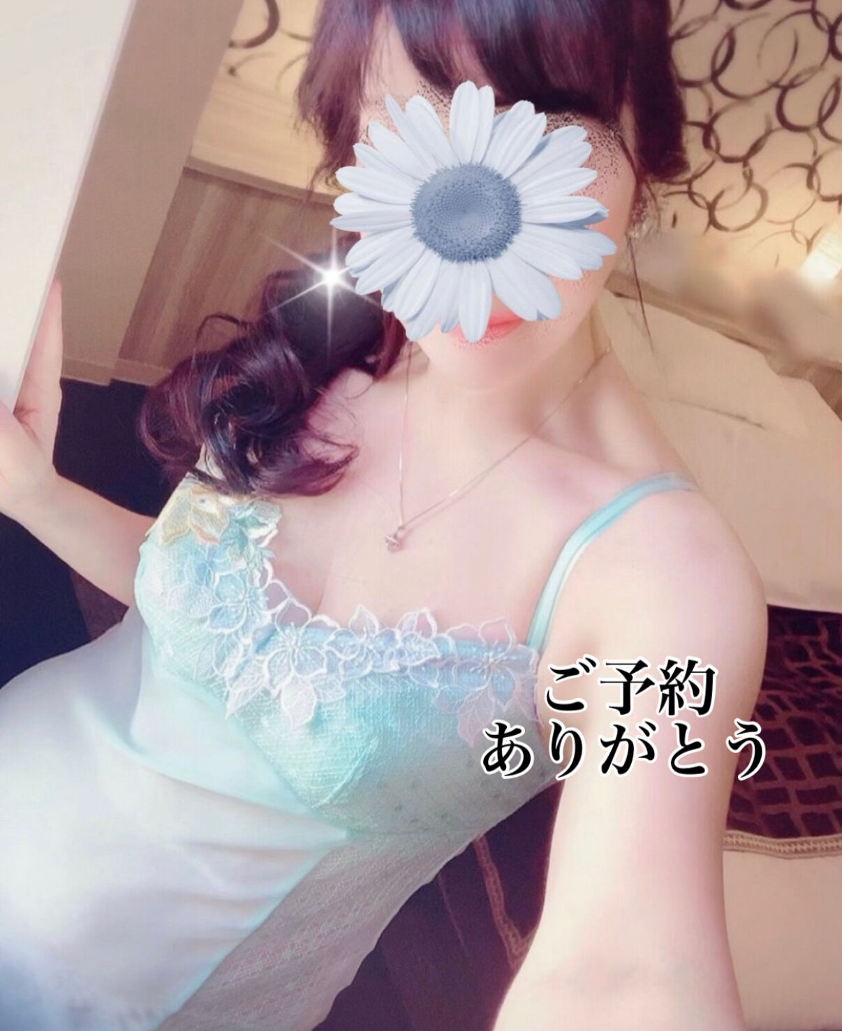 納屋橋のＳ様へ。。