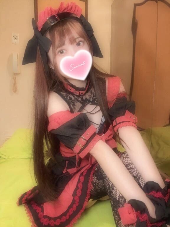 ありがとう