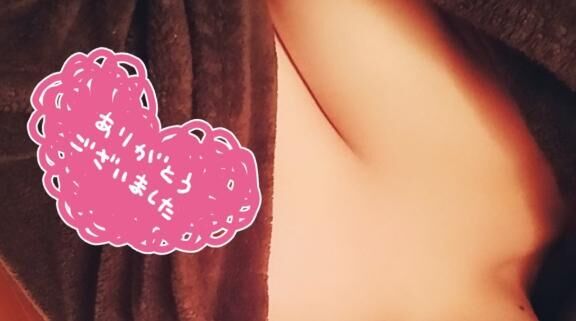 &#x301C;Thank you&#x301C;