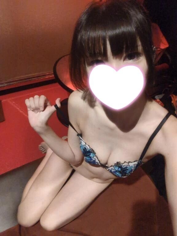 おれい！
