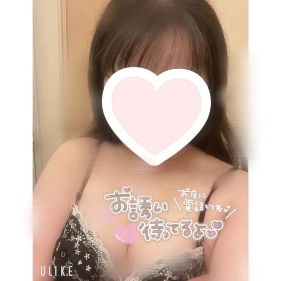 出勤♡