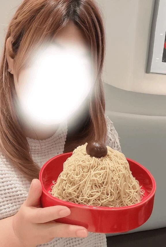 くりーっ