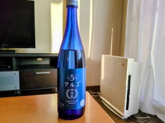 今日も日本酒&#127862;