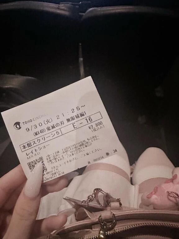 お前も鬼にならないか Part3