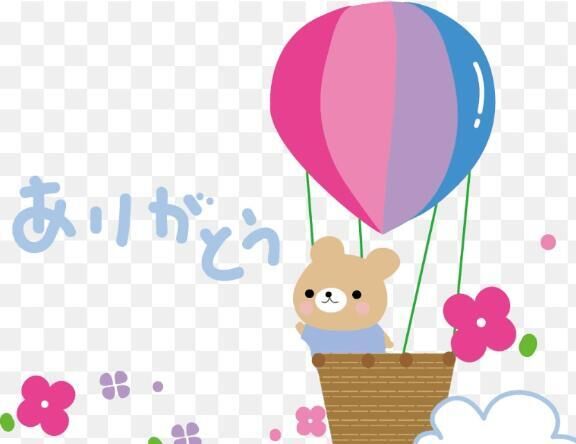 ありがとうございました&#9825;.*ﾟ