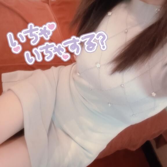ありがとう&#9825;