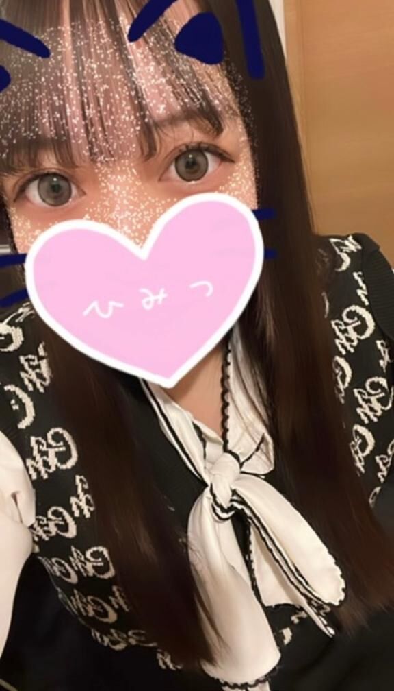 出勤&#9825;