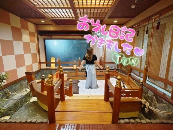 お礼です&#10084;&#65039;