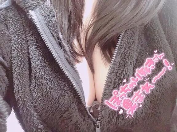 ハマってる&#128578;&zwj;&#8597;&#65039;
