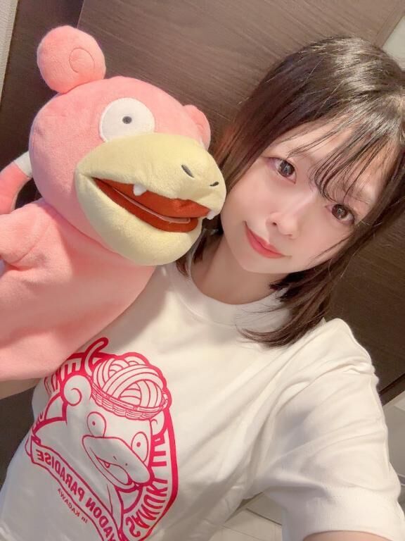 しゅ&#9825;