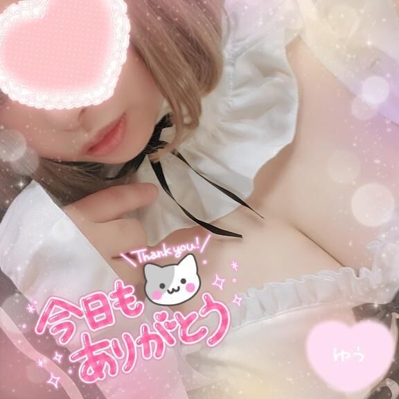 受付終了です☆