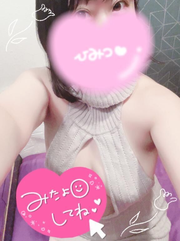 我慢できない&#9825;