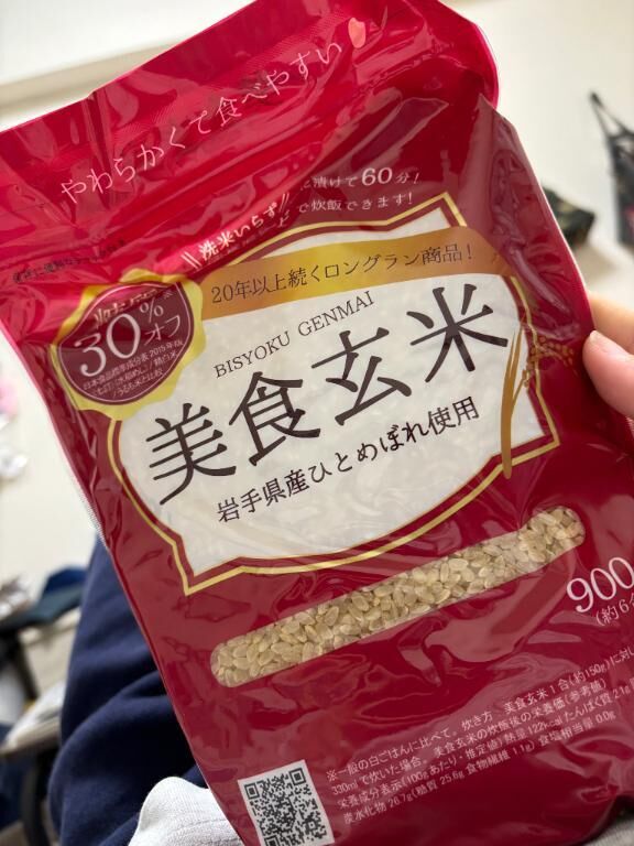 玄米ご飯&#9825;&#9825;