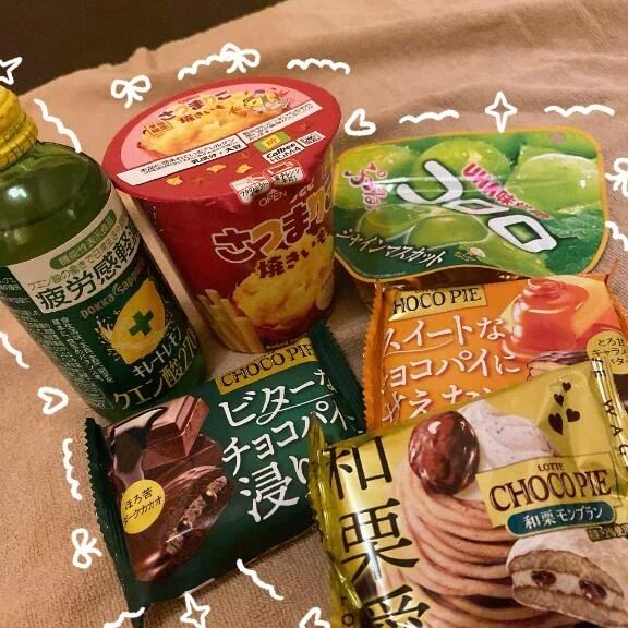 &#128140; 60分のHお兄さん&lrm;&#129293;