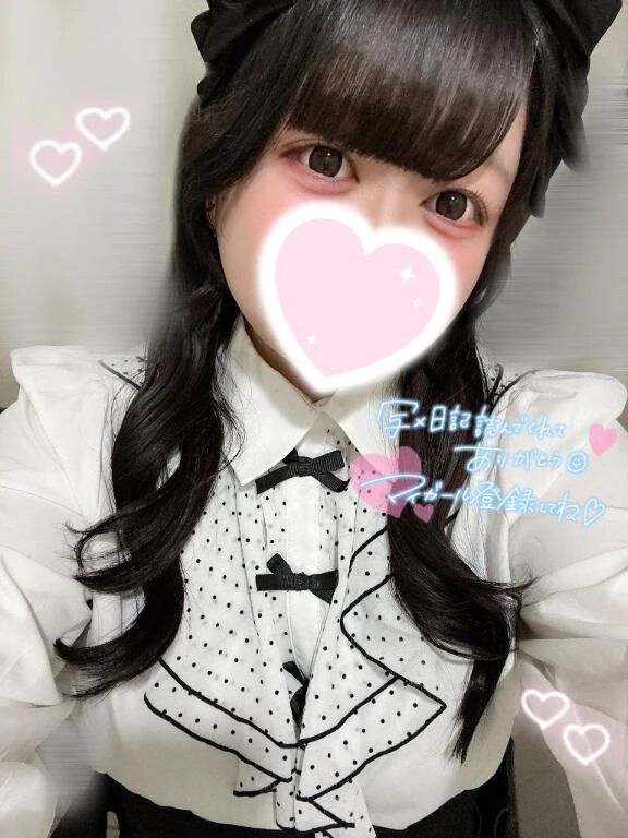 &#9825;&#65076;我慢できずに､､&#12953;&#65039;&#11805;&#11805;&#11805;