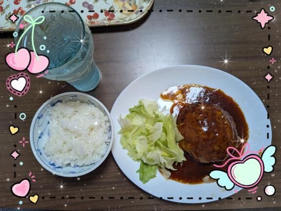 はりきって