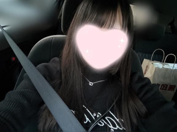 &#9825;&#9825;