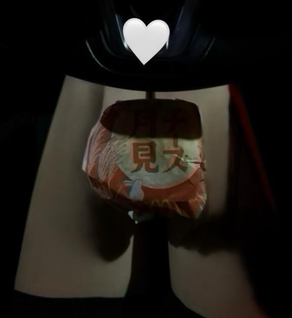 &#127769;