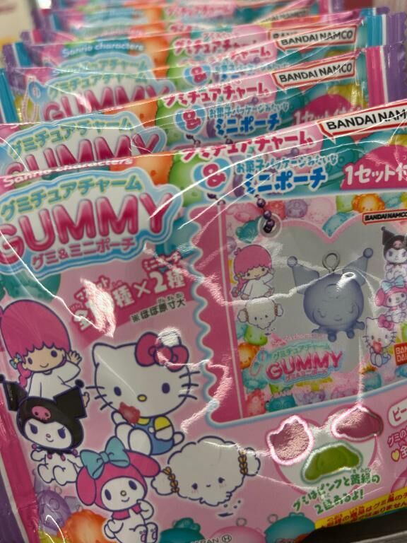 ふむふむ