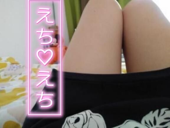 ご予約&#9825;