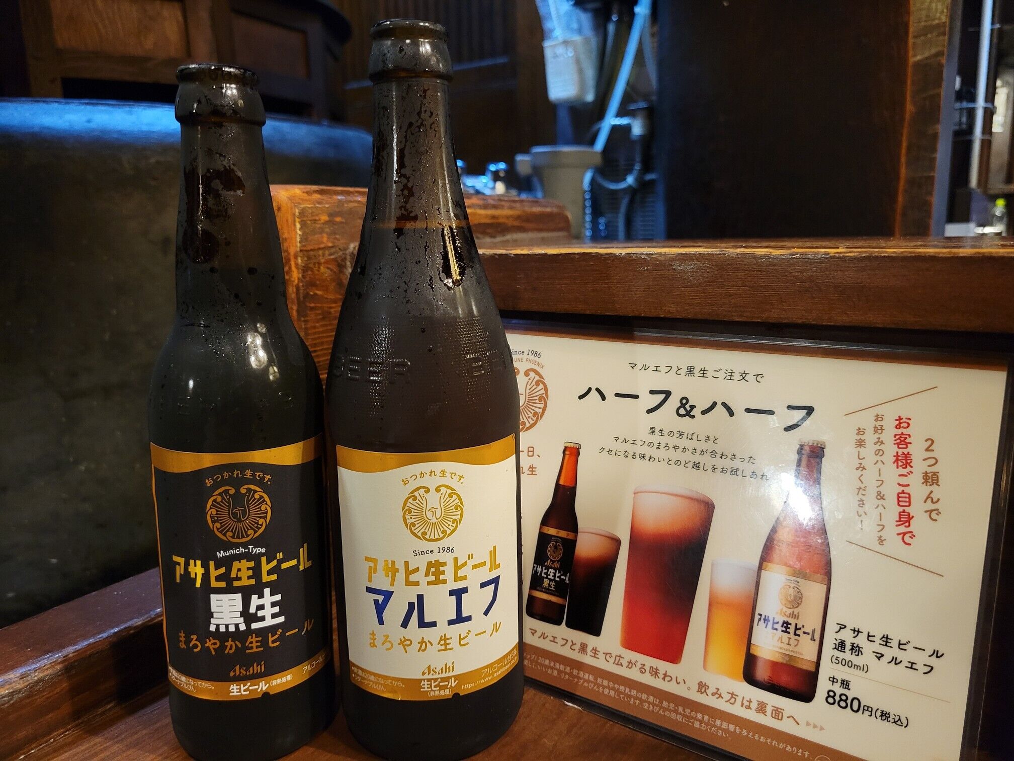 3日(金)　15時30分　&#9825;様