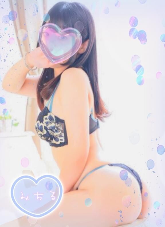 &#9825;