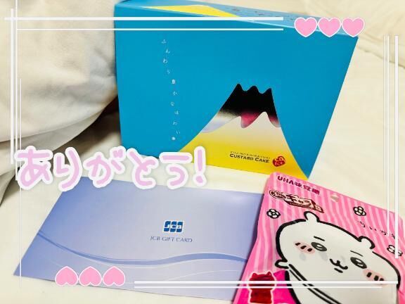 10/1のありがとう❤️