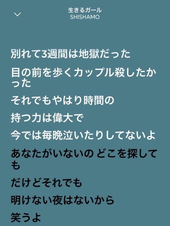 さみしい&#9825;&#9825;&#9825;&#9825;&#9825;&#9825;&#9825;&#9825;