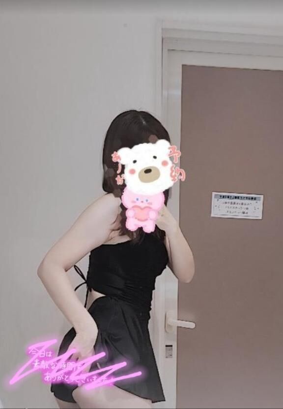 明日&#9825;