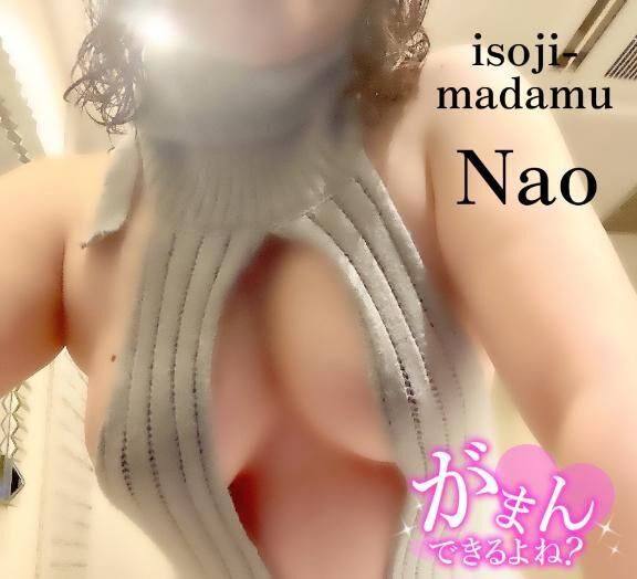 只今よりご案内可能です★