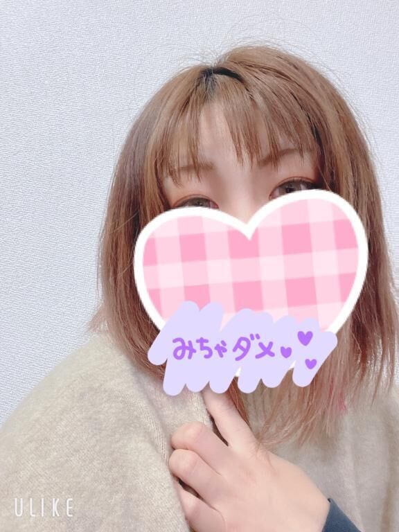 &#9825;&#9825;おやすみなさい&#9825;&#9825;