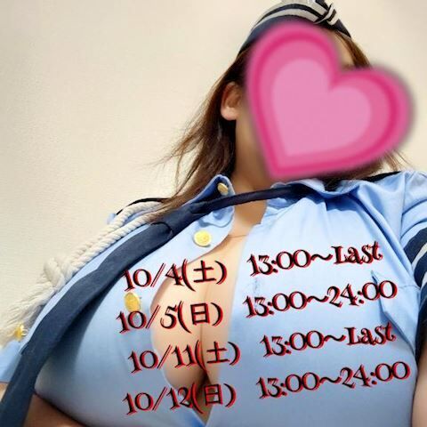 事前ご予約待ってます&#9825;