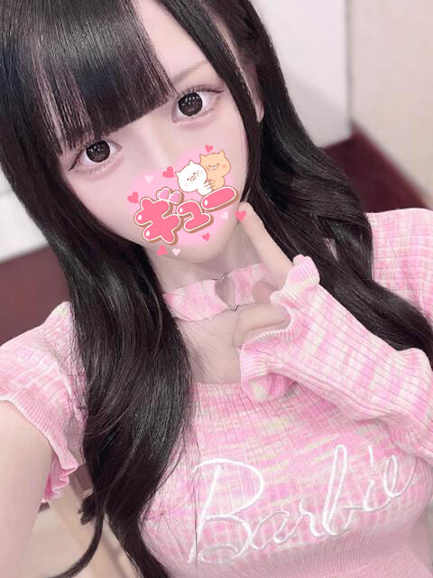 おやすみなさい＊