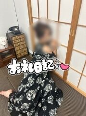 ありがとう(*&#714;&#728;&#715;*)&#9825;