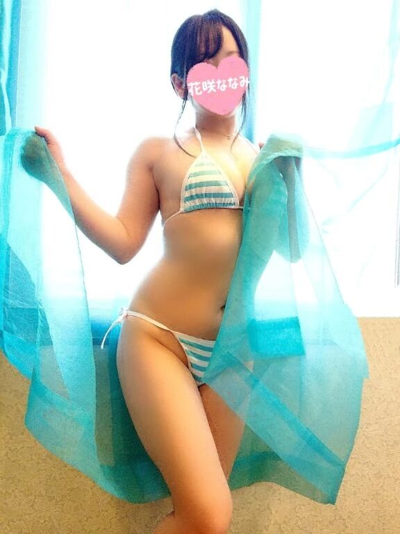 ①一言メッセージ