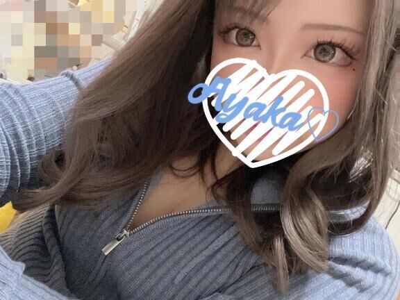 御礼&#9825;&#9825;