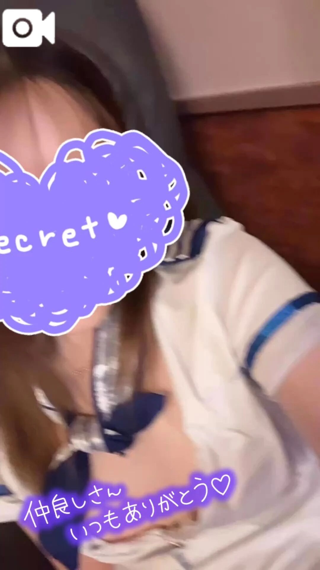 &#128159;612の本指名のお兄さん&#128159;