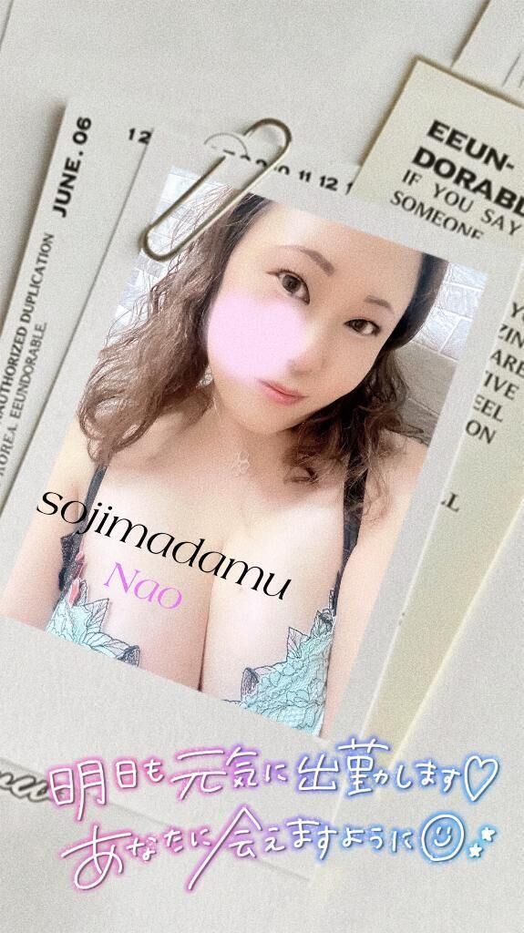 ありがとうごさいました！gn.