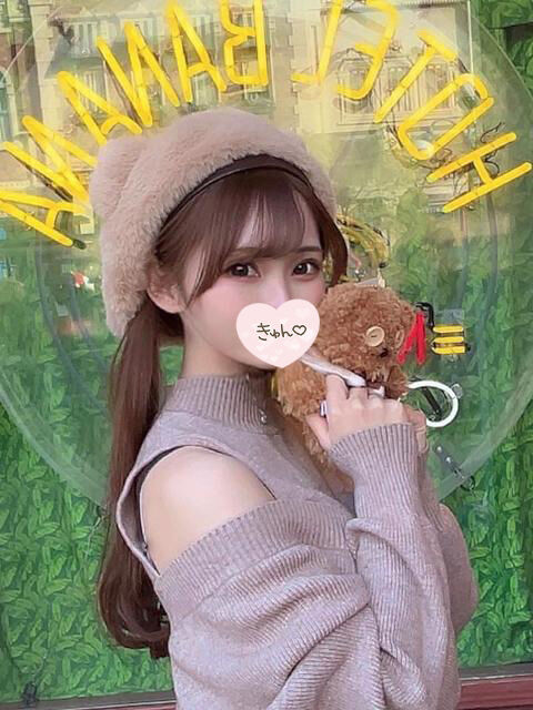 濃厚なえっちはいかが？( ´,,&bull;ω&bull;,,`)&#9825;