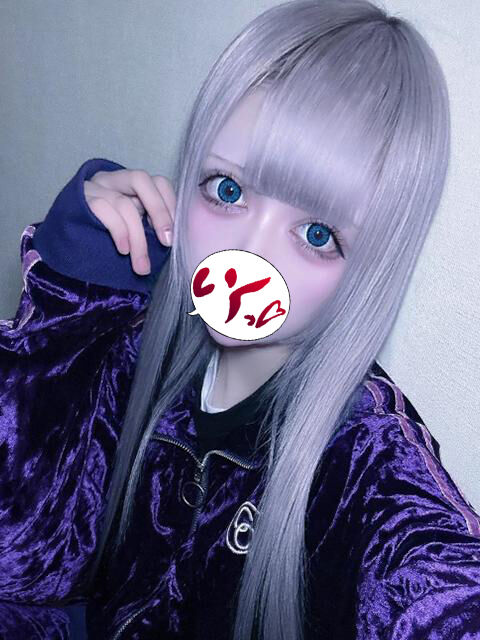 ヤリマンはお嫌いですか？