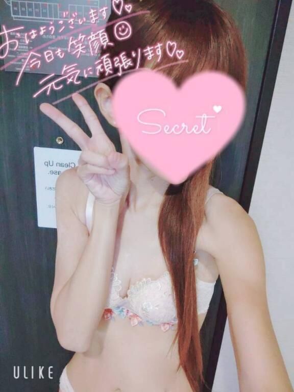 おはようございます&#9825;