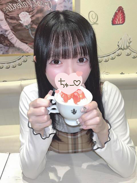 うれしーい&#9825;