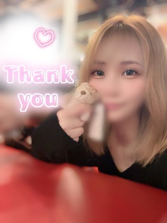 どうしたら伝わるかな&#9825;