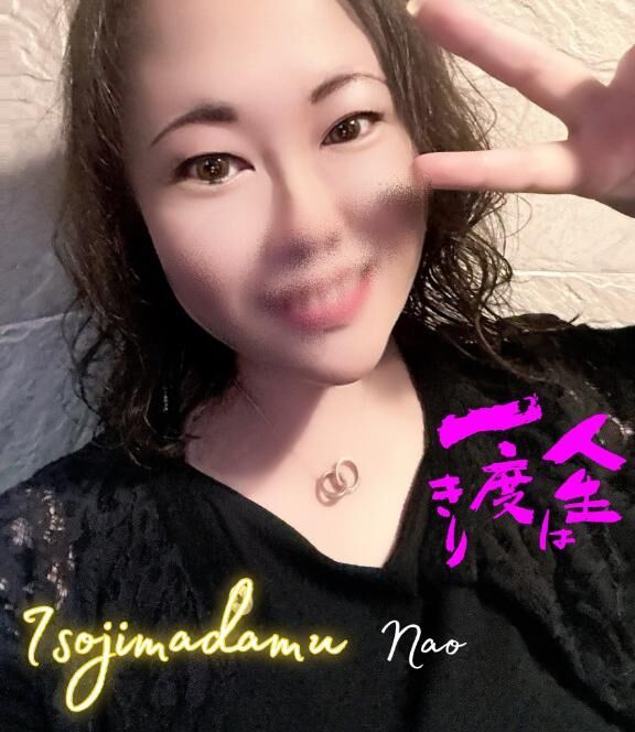 夜のドライブ★大好き！gm.