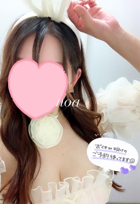 おはようございます&#9825;