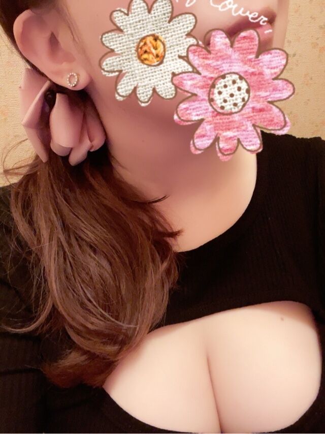 ◯●いつもと違う●◯