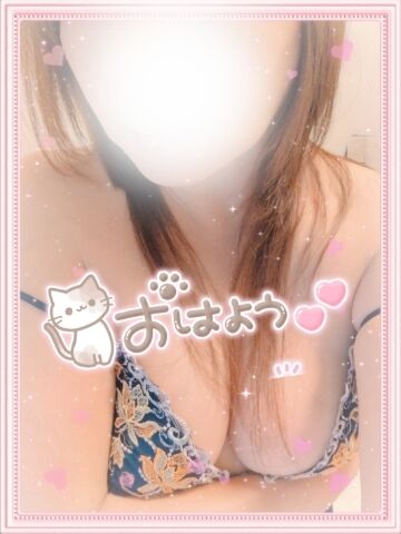 本日&#9825;出勤します(,,&#7447; &nbsp;&#811;&#7447;,,)&#42340;*.ﾟ