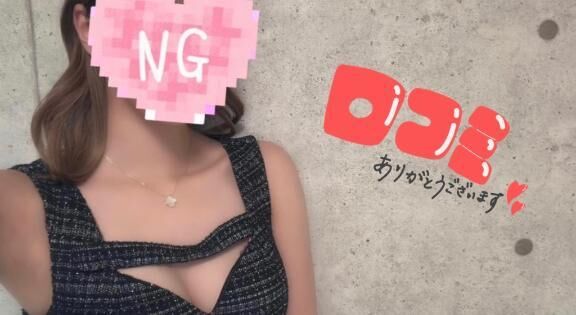 ♡♡♡♡口コミありがとう♡♡♡♡