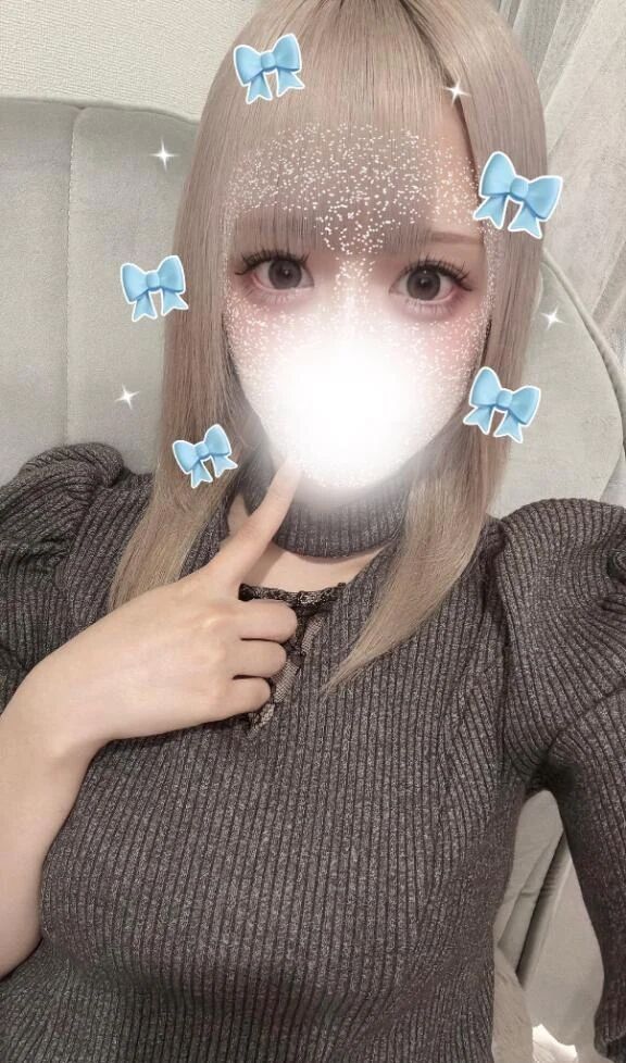 あとでね&#129293;